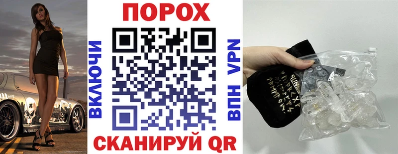 купить  сайты  Королёв  АМФ Premium 