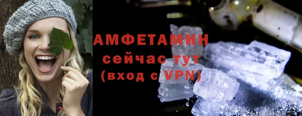 наркотики Михайловск