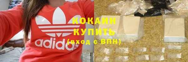 меф Михайловка