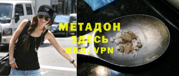 меф Михайловка