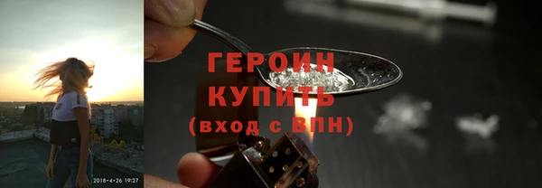 молекула духа Михайлов