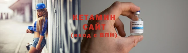 наркотики Михайловск