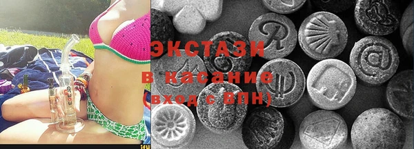меф Михайловка
