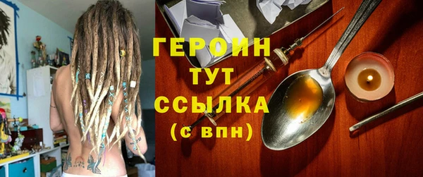 прущая мука Нея