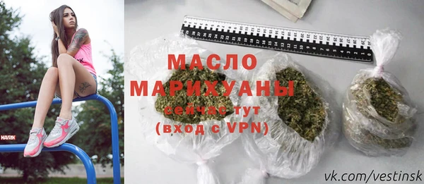 MESCALINE Гусь-Хрустальный