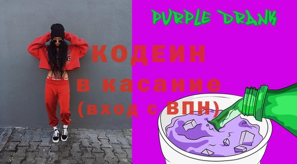 ALPHA PVP Верхнеуральск