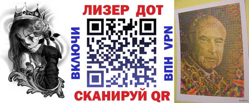 Марки N-bome 1,5мг  Королёв 